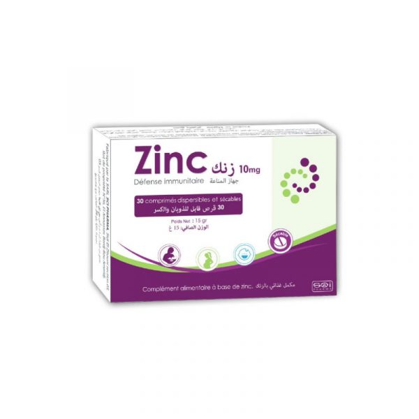 10 mg Zinc