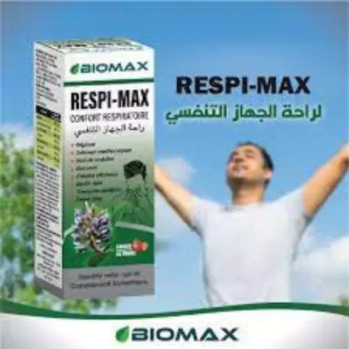 BIOMAX RESPI-MAX 150ML